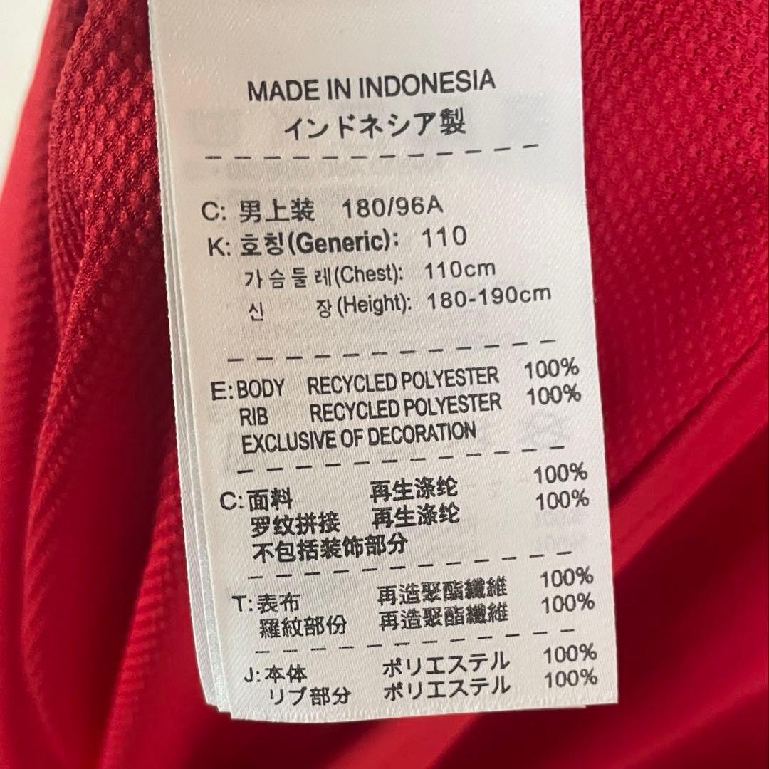 【正規品】マンチェスターU 11-12 ホーム ユニフォーム XL