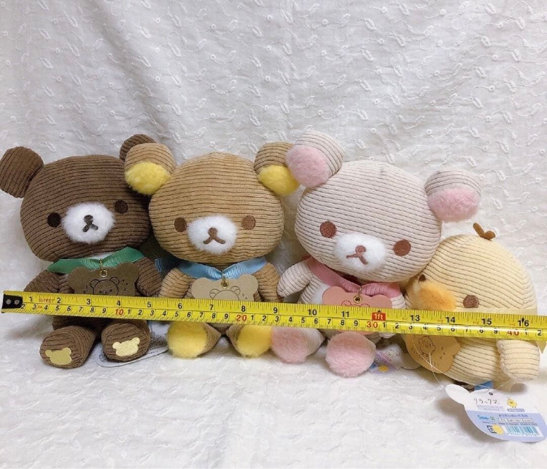 匿名　新品未使用　リラックマ よりそいぬいぐるみ コーデュロイ 座り　4個セット