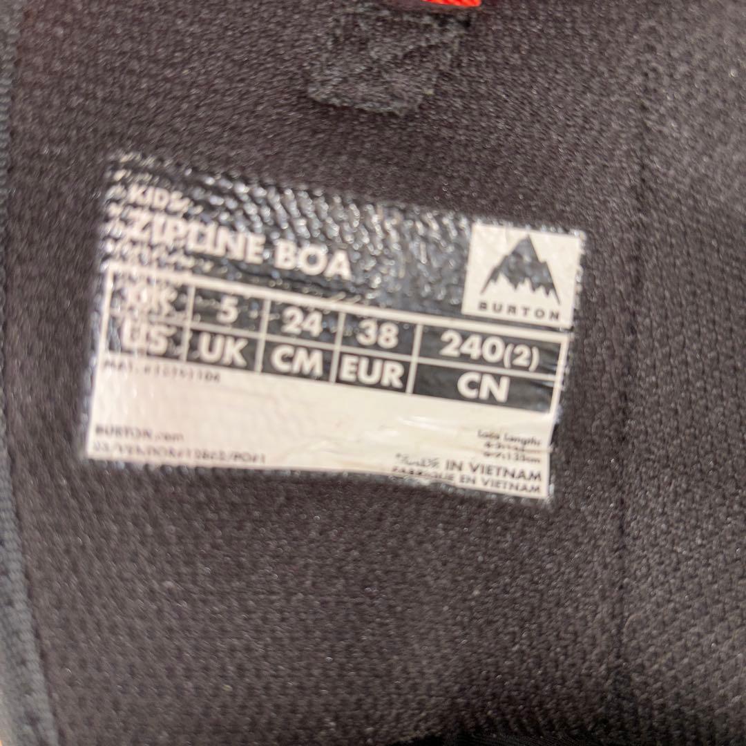 24cmバートン キッズBOAブーツ