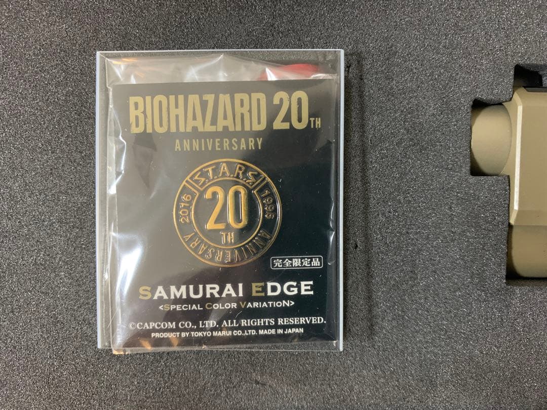 新品同様　東京マルイ バイオハザードサムライエッジ ガスガン 20周年記念モデル