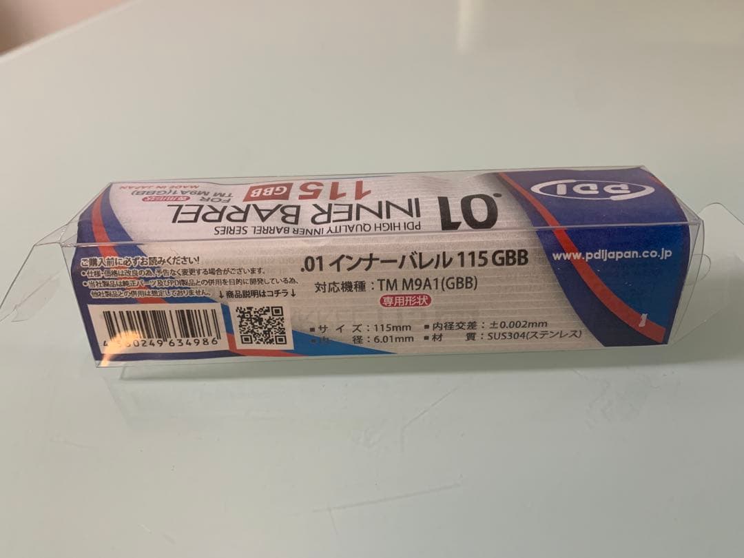 新品同様　東京マルイ バイオハザードサムライエッジ ガスガン 20周年記念モデル