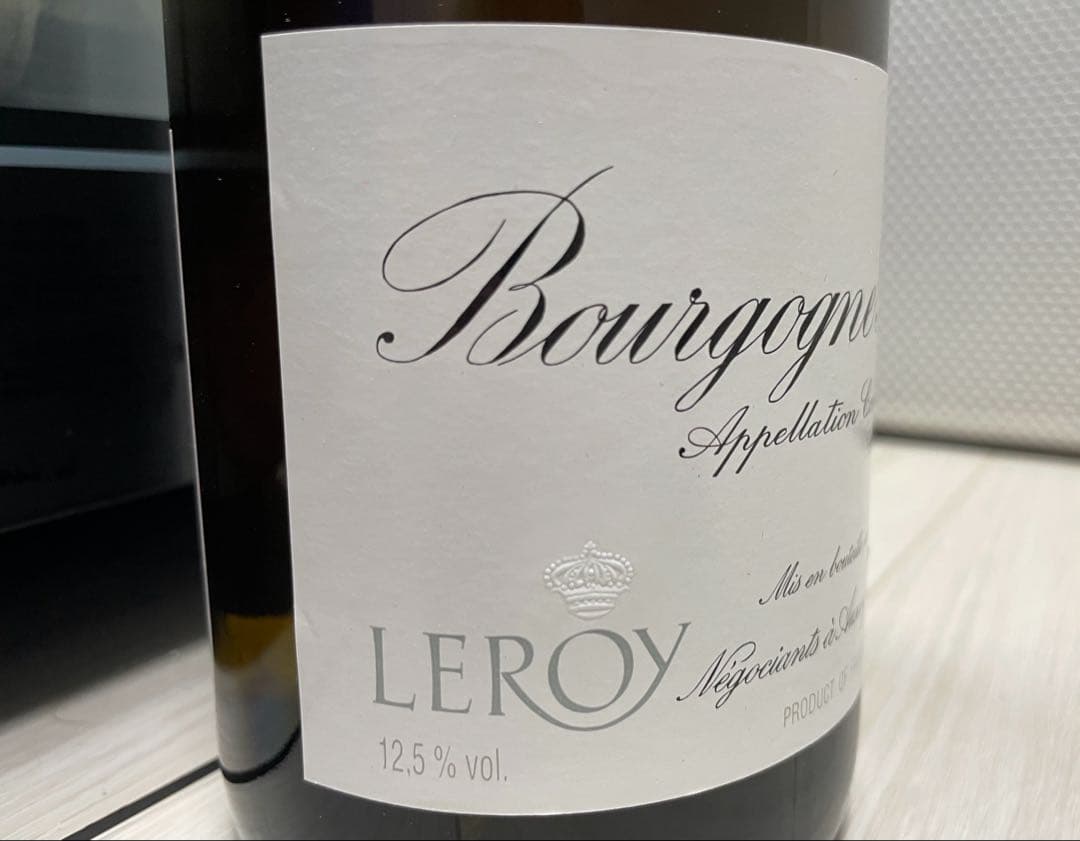 【セラー保管】 ルロワ ブルゴーニュ アリゴテ 2001 LEROY 送料無料