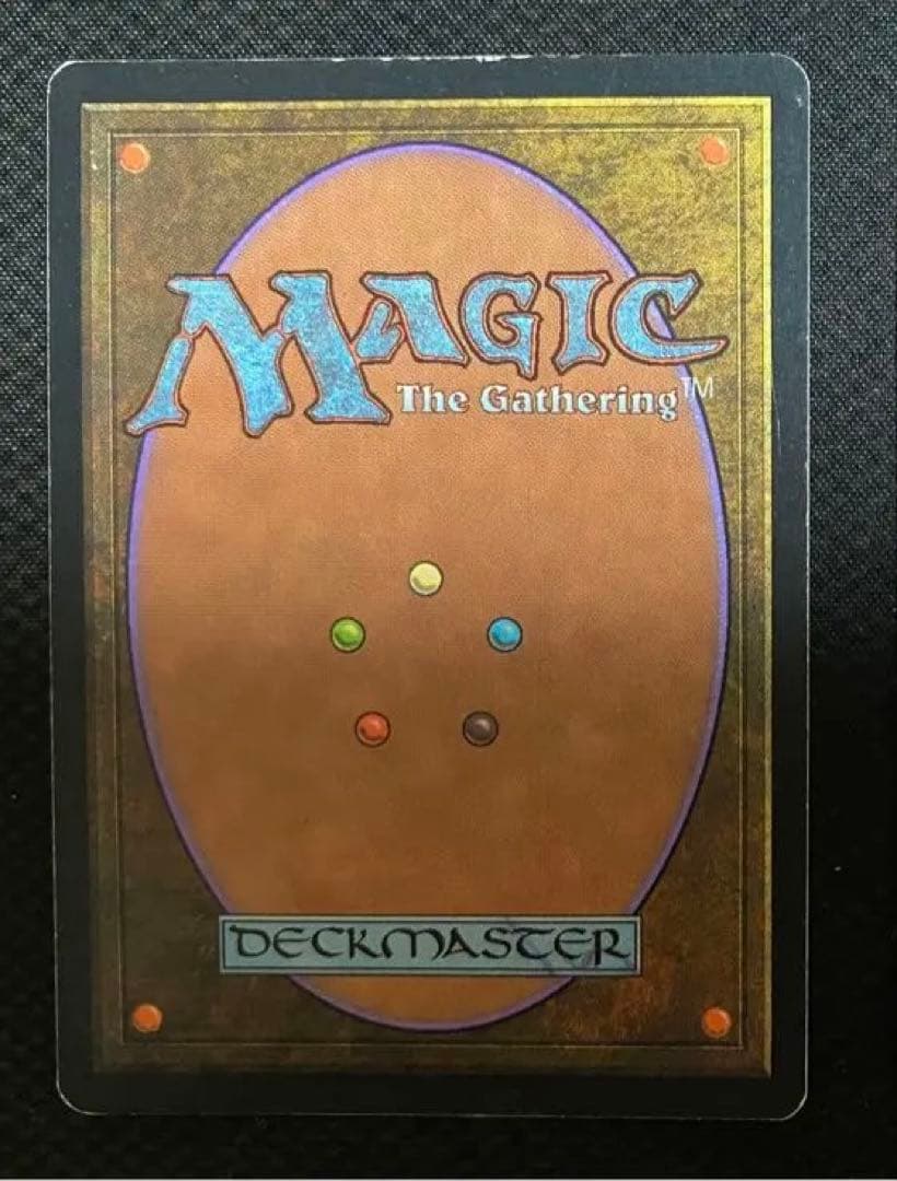 MTG Mox Diamond ドイツ語1枚②