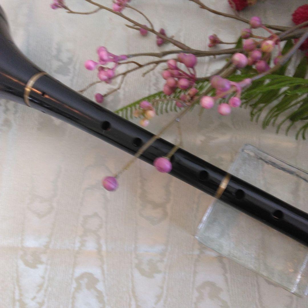 G-257　Zurna ズルナ36cm管　コイル巻き装飾　民族木管楽器　トルコ