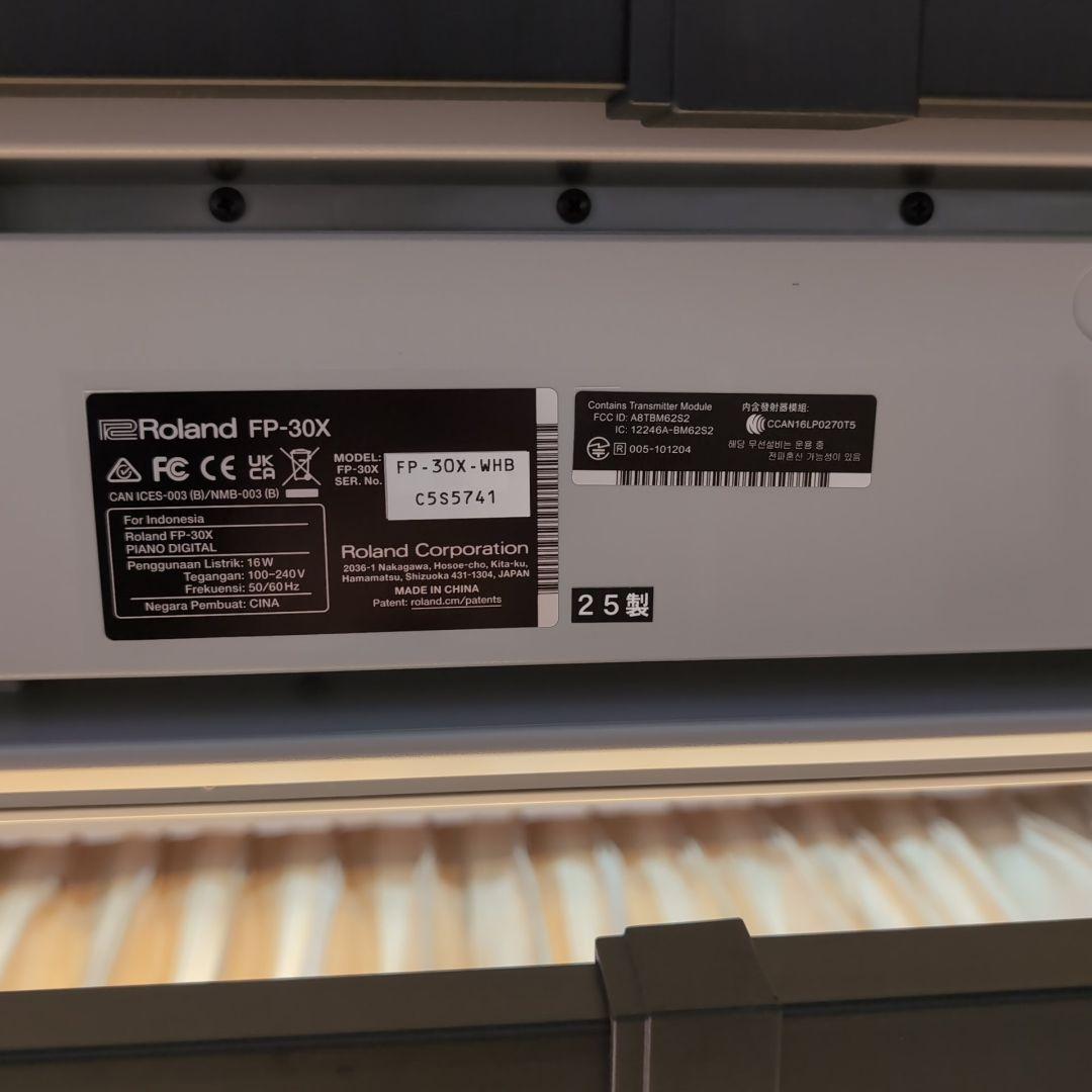 Roland FP-30X ホワイト 88鍵 電子ピアノ もろもろ付属品付き
