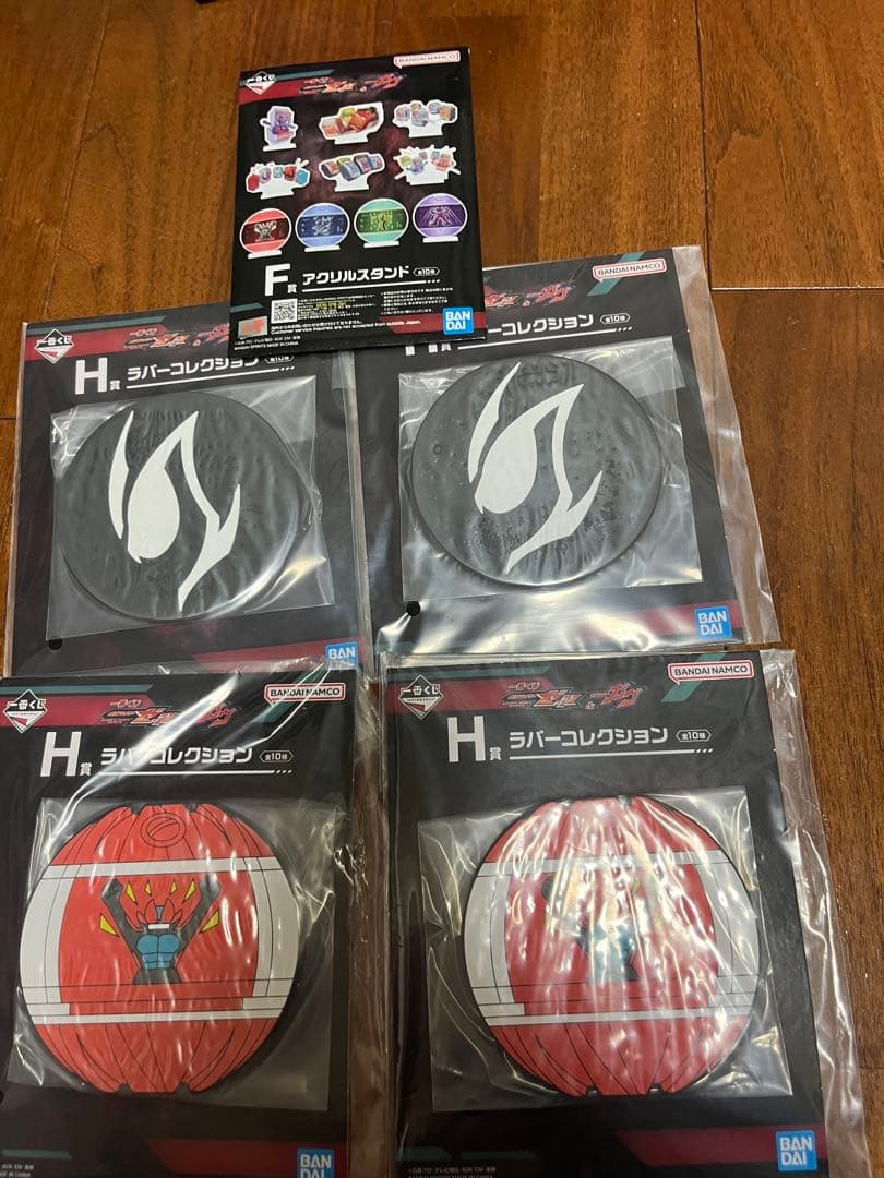 仮面ライダー 一番くじ　ゼッツ&ガヴ　ラストワン