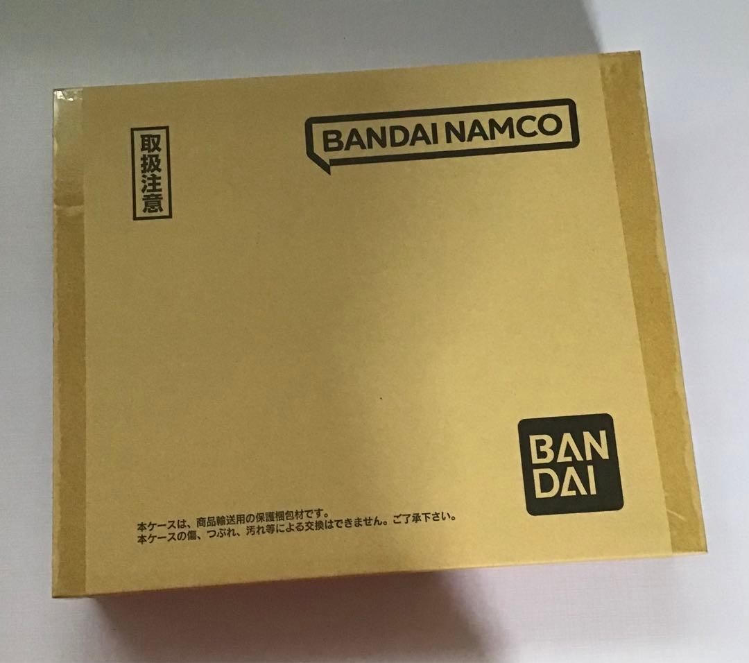 コ*ウ様 ドラゴンボールスーパーバトル　プレミアムセットVol.4