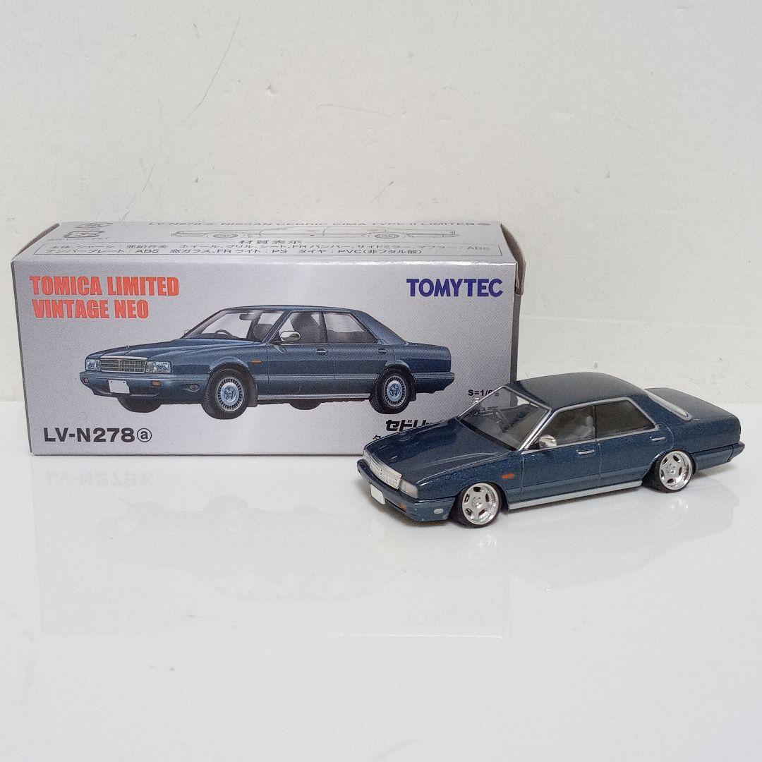 TLV Y31シーマ 改　OZオペラ