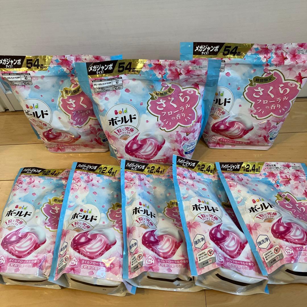 660【新品】ボールドジェルボール さくらフローラル 8袋 計292個