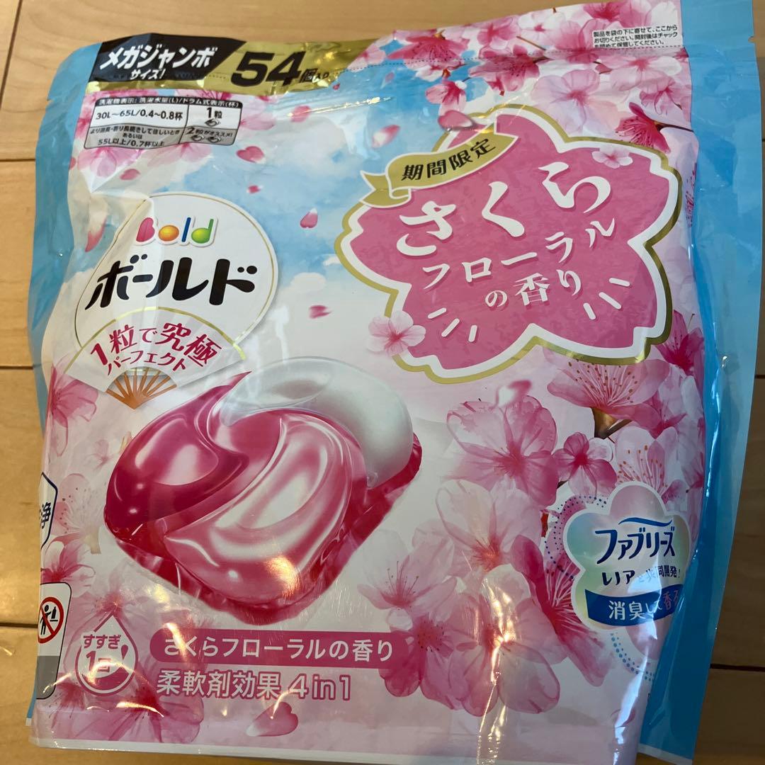 660【新品】ボールドジェルボール さくらフローラル 8袋 計292個
