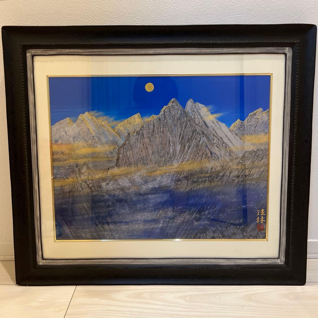 a*5様 福王寺法林　ヒマラヤの月