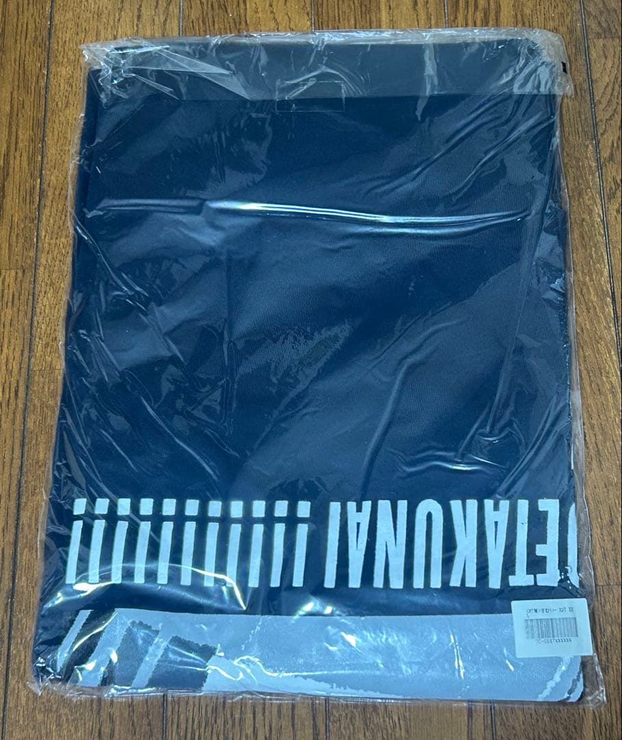 【まこ 様】打首獄門同好会 完全受注生産 さむいーロンT