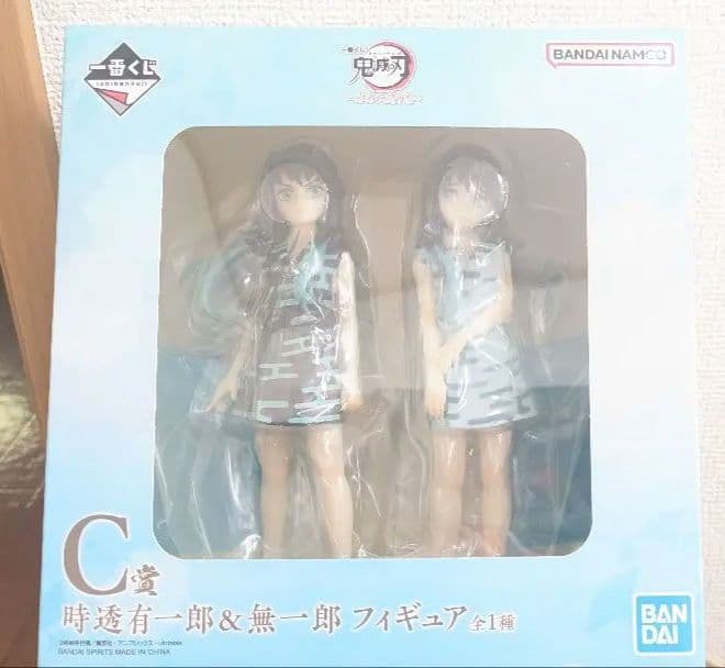鬼滅の刃 時透有一郎&無一郎フィギュア 一番くじ