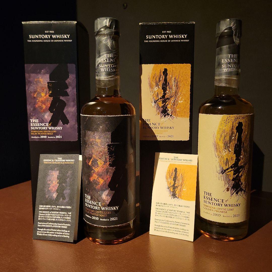 THE ESSENCE SUNTORY WHISKY 第5段