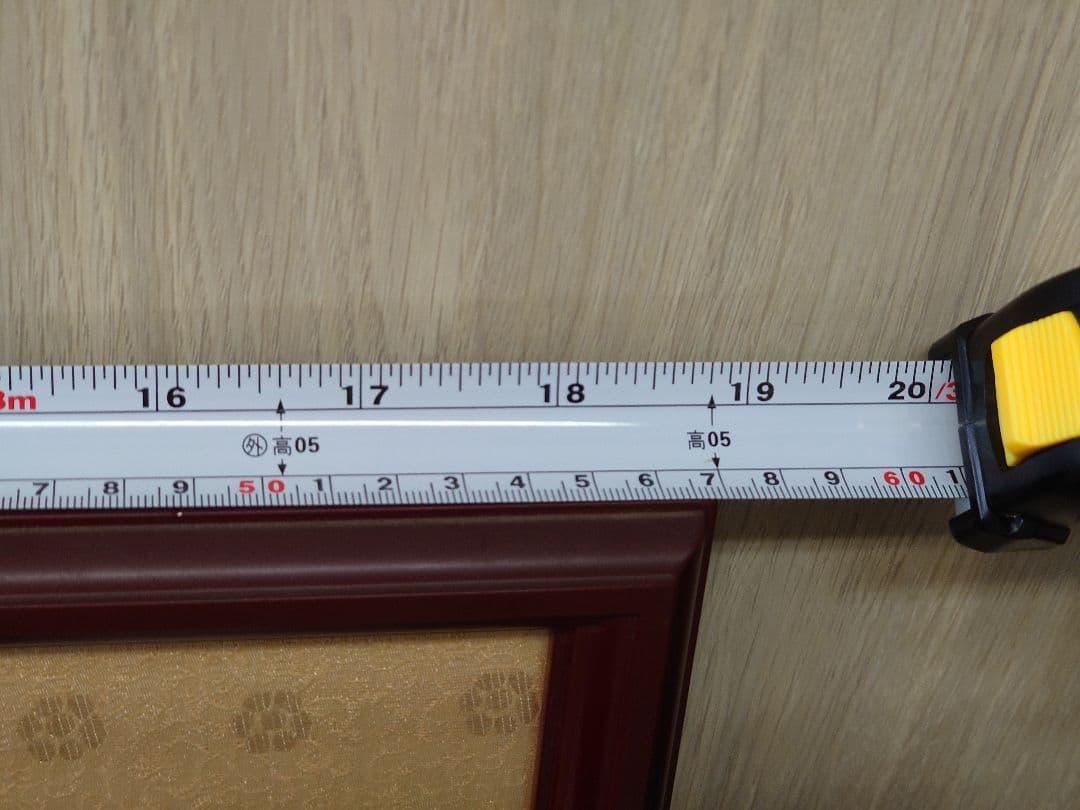 ぶ*け様 （限定値下）伊東深水『かんざし』芸艸堂鑑賞木版版画昭和57年版限定15