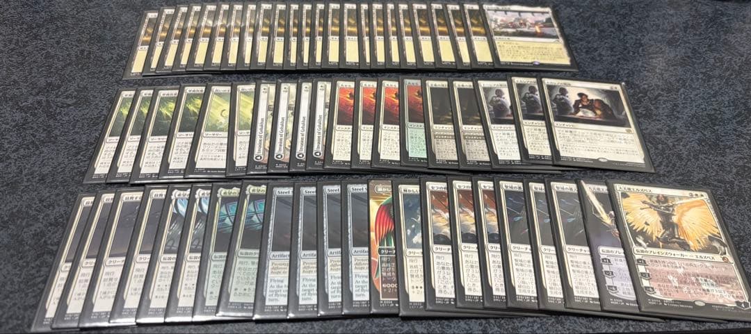 MTGマジック：ザ・ギャザリング 白単天使デッキ