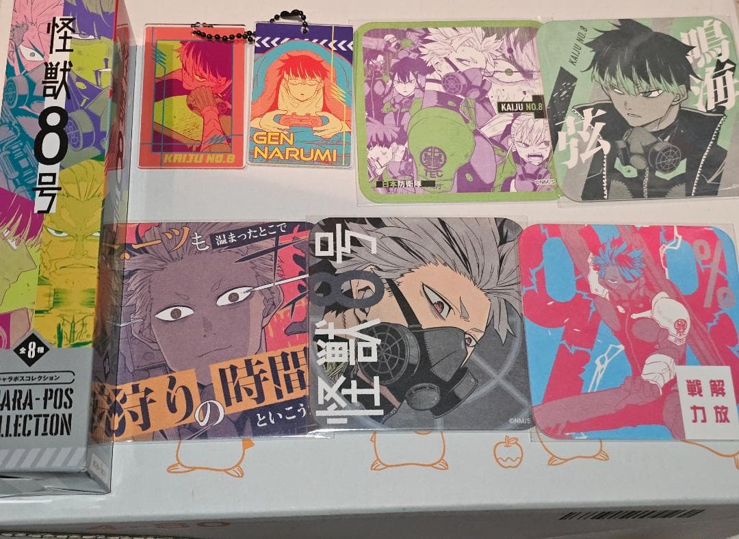 怪獣８号 鳴海弦 ポスター コースター アクリルキーボード