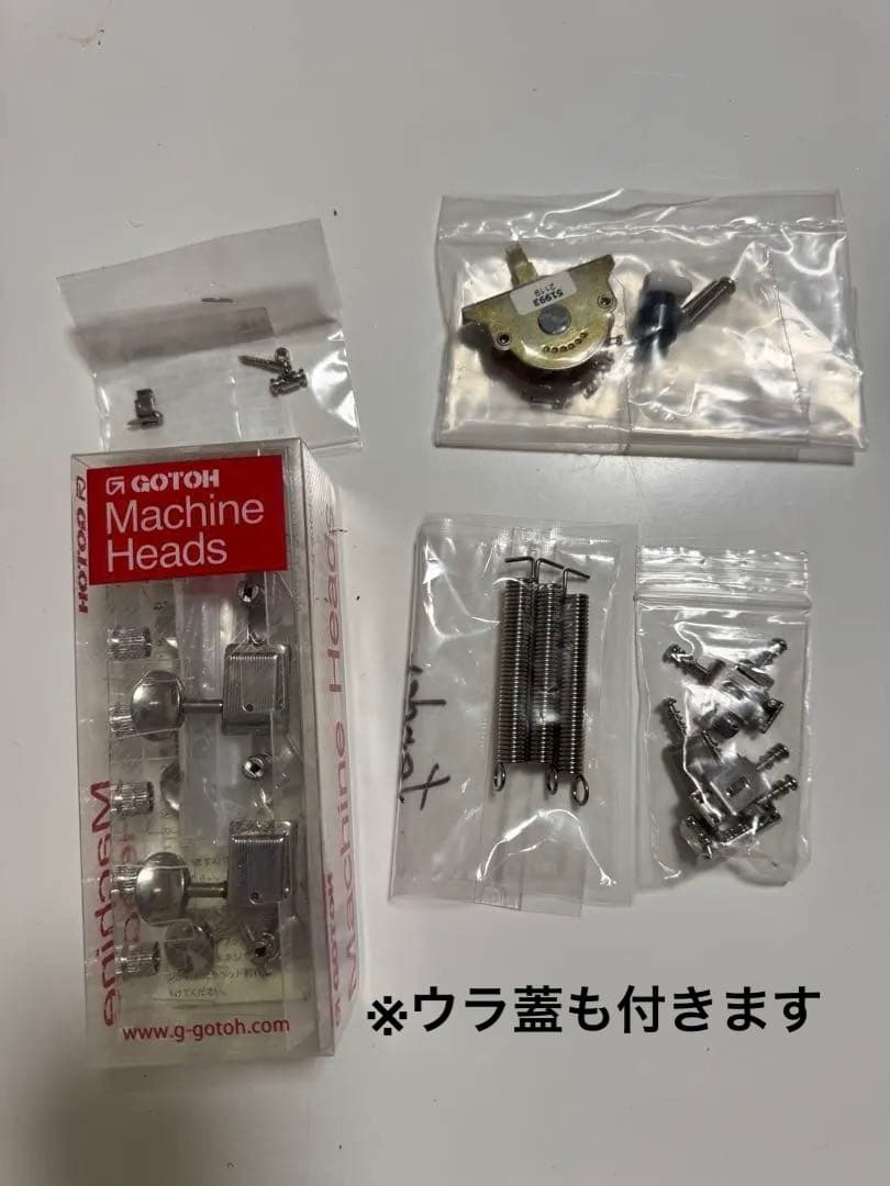 ギター fenderFSR MIJ stratocaster traditional