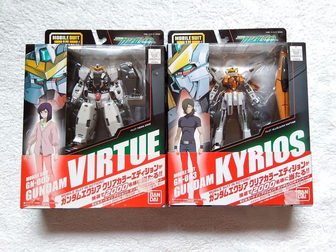 ガンダムOO フィギュアセット