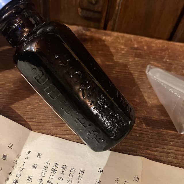 未開封 激レア むらた 資生堂 神薬 45g 日本製 瓶 ガラス 大正〜昭和初期