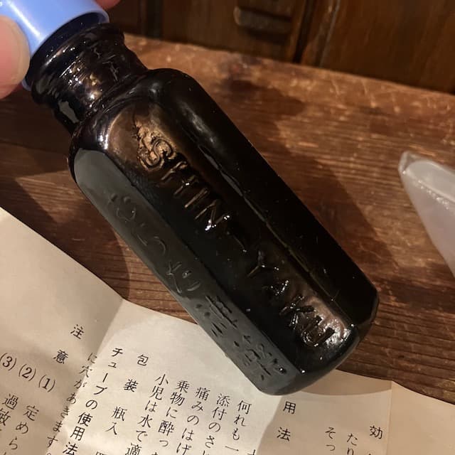 未開封 激レア むらた 資生堂 神薬 45g 日本製 瓶 ガラス 大正〜昭和初期