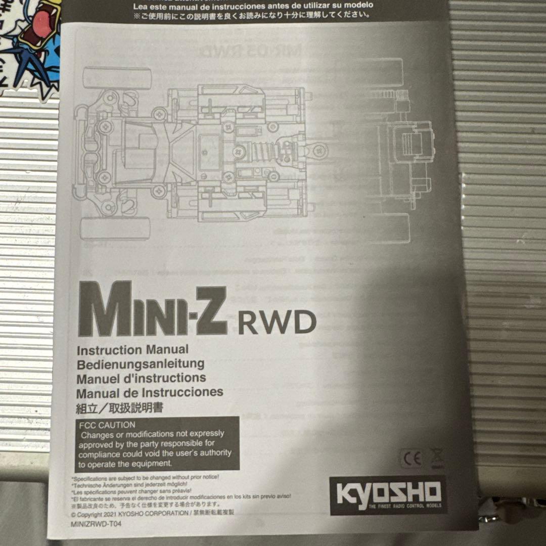 デ*♪様 シボレー コルベット ZR1 レディセット 「ミニッツRWDシリーズ」