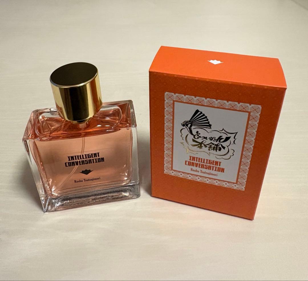 ヒプノシスマイク ヒプマイ 躑躅森盧笙 盧笙 primaniacs 香水