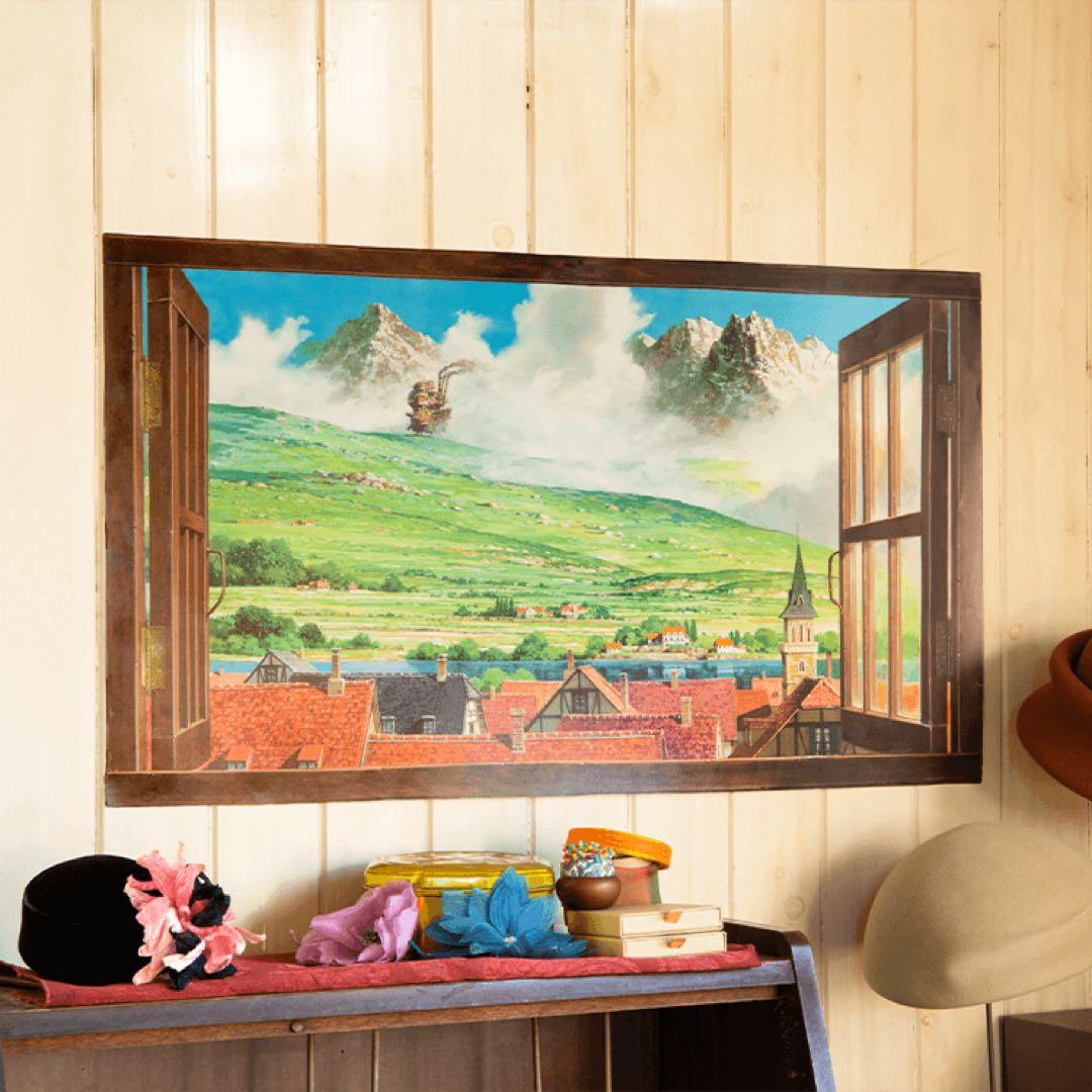 ジブリ美術館オリジナル　壁窓「ハウルが来る町」