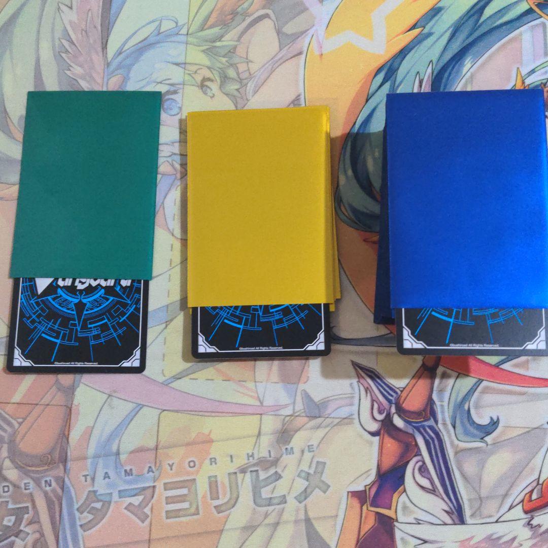 ヴァンガ モンスト デッキ パンドラ軸 MSR 入り