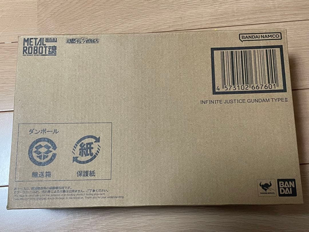 L ROBOT魂 インフィニットジャスティスガンダム弐式