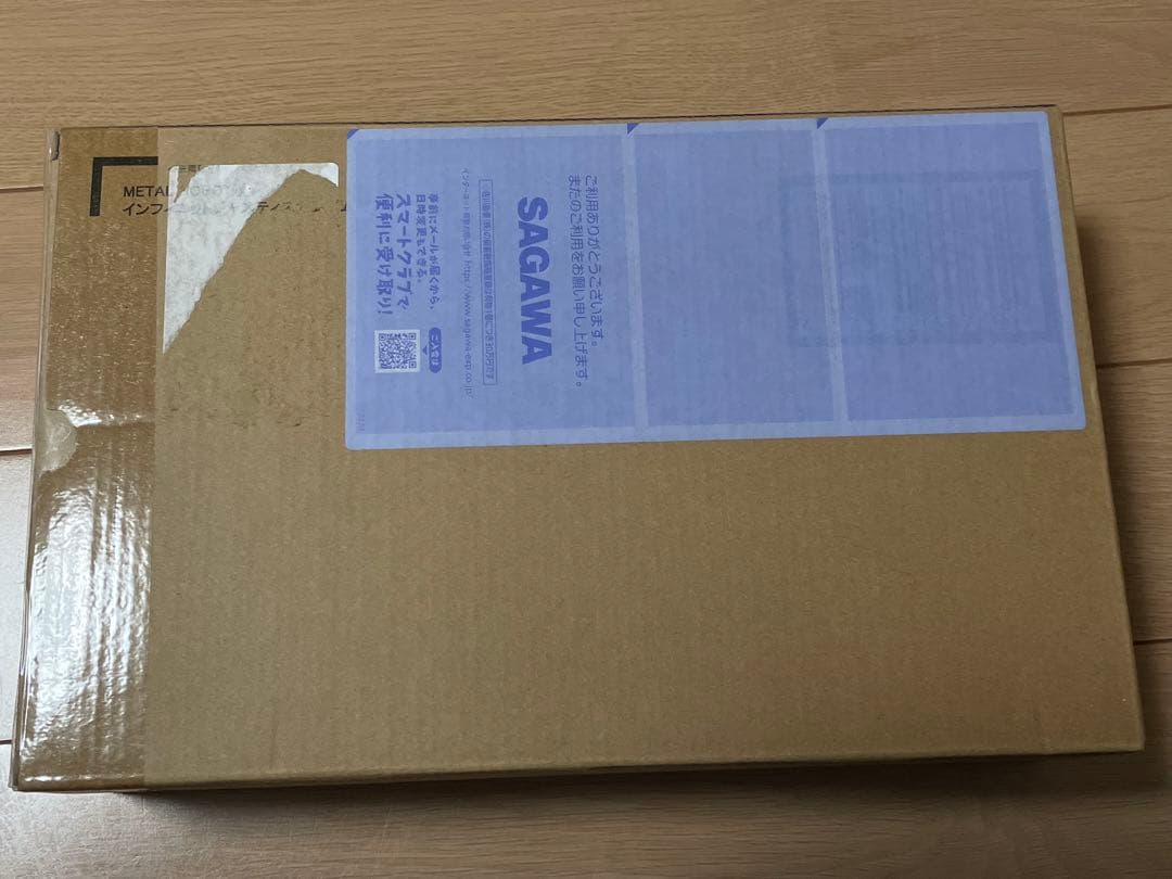 L ROBOT魂 インフィニットジャスティスガンダム弐式