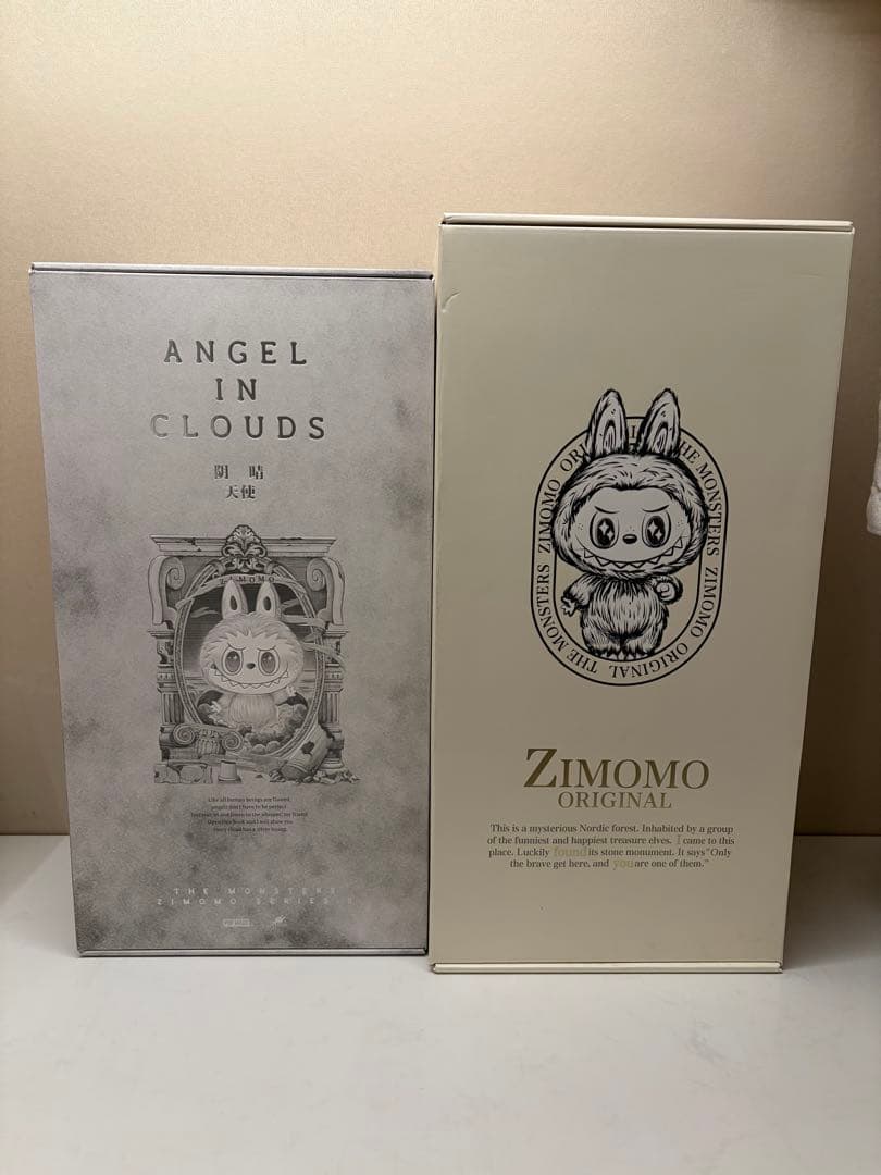 ジモモラブブセット　茶・白　ポップマート正規品