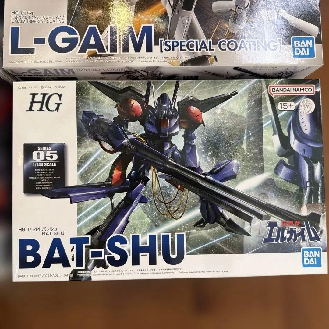 T*い様 HG エルガイム　マークⅡ バッシュ　4体セット　未組み立て