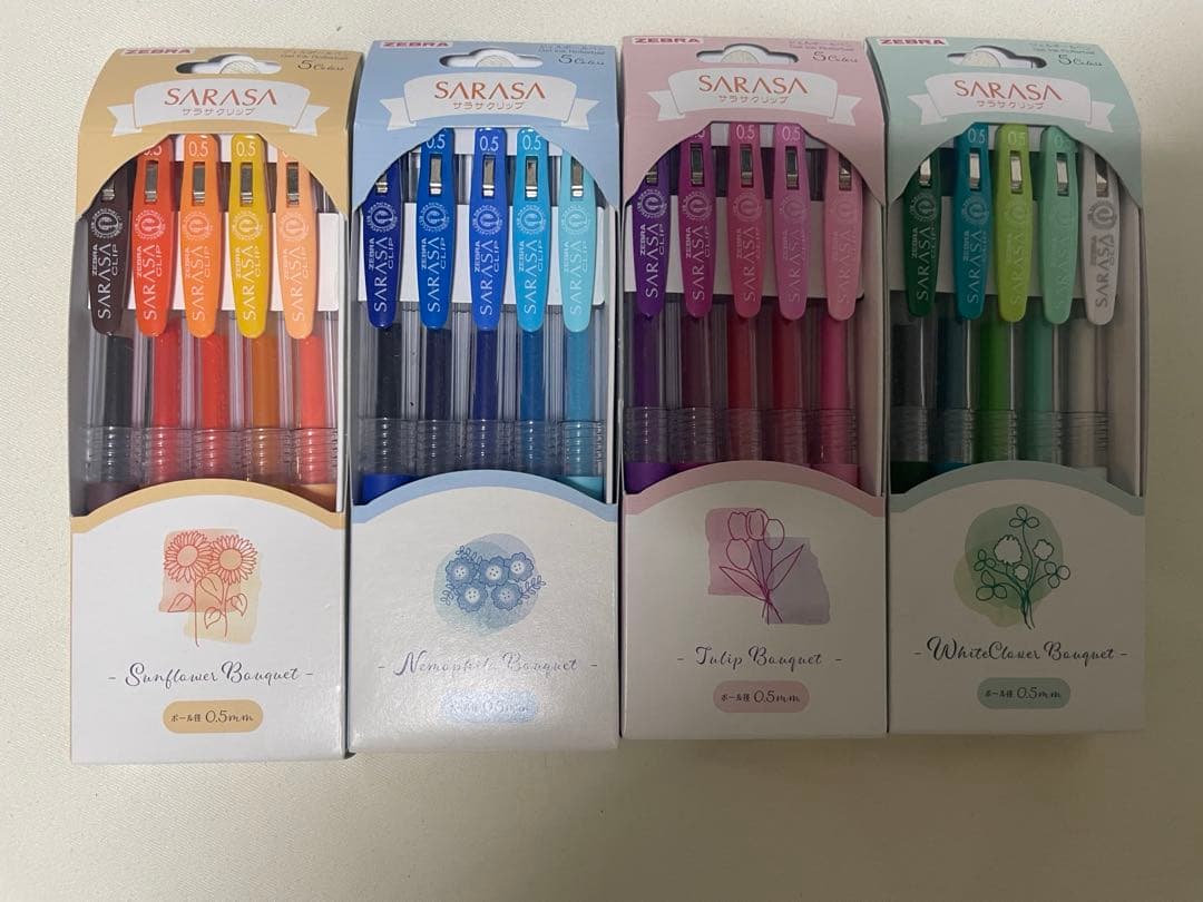 SARASAクリップ0.5 5色セット×4 数量限定パッケージ