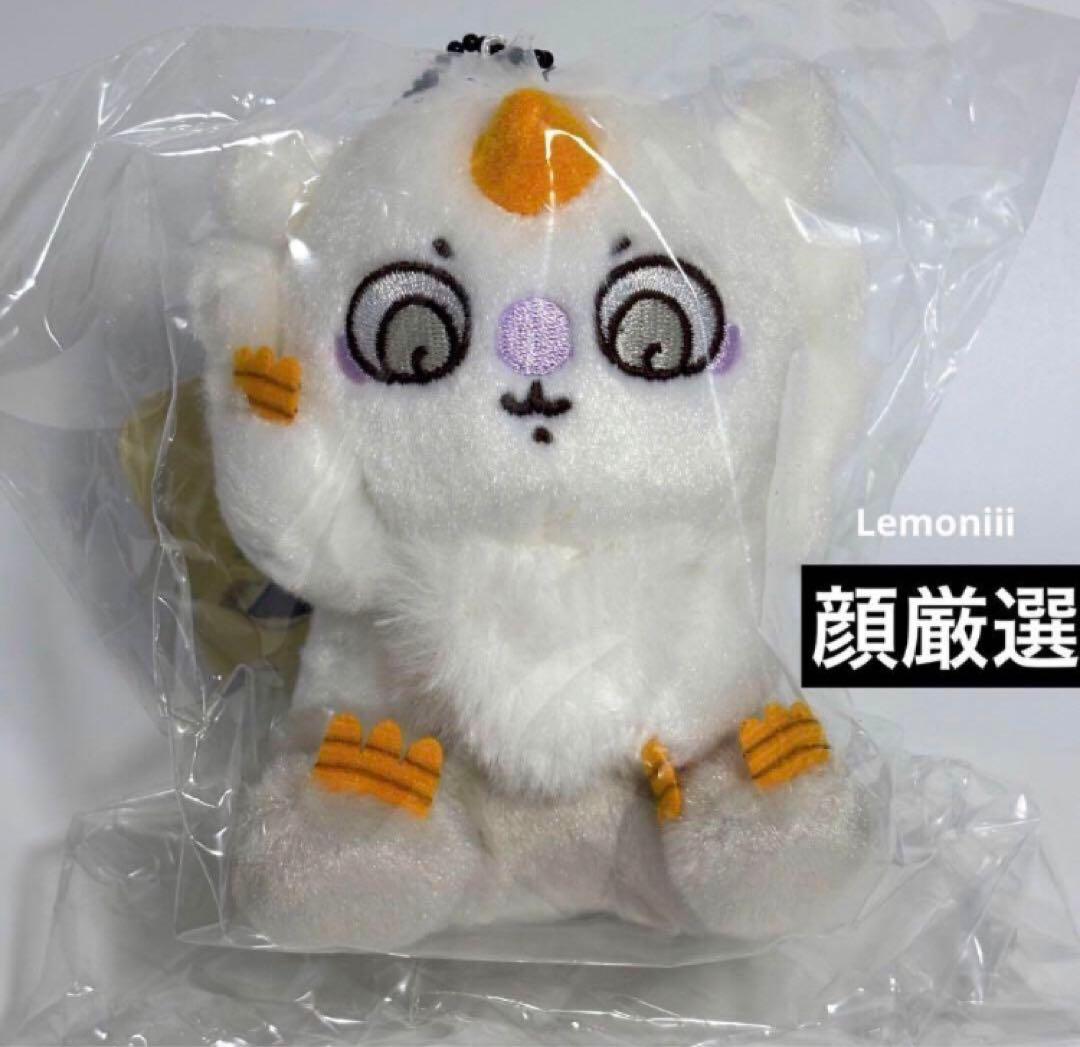 まじかる ちいかわ ゴブリン あのこ オデ ラッコ カブトムシ 黒猫 マスコット