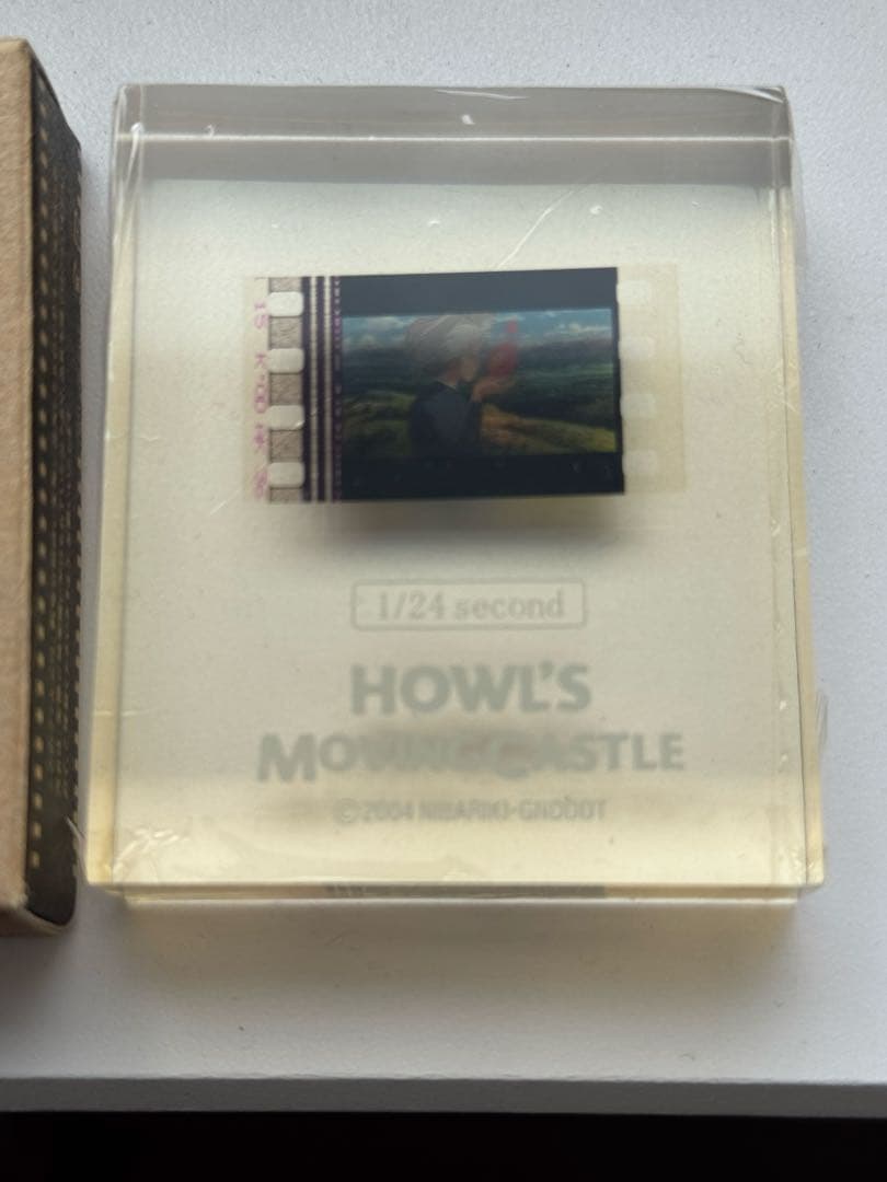 レア　ハウルの動く城 1/24Second フィルムキューブ　ジブリ　フィルム