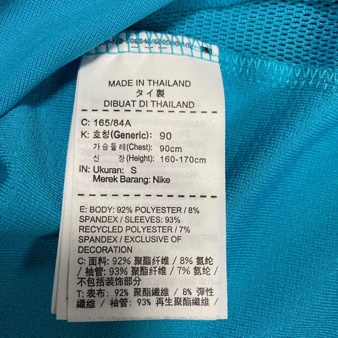 NIKE チェルシー ドリルトップ