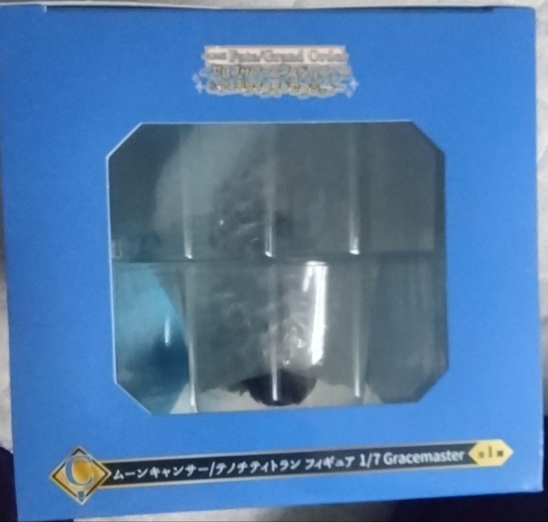 Fate一番くじC賞Grand Orderムーンキャンサー 1/7 フィギュア