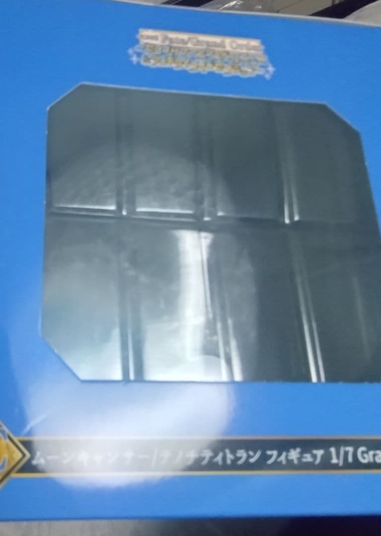 Fate一番くじC賞Grand Orderムーンキャンサー 1/7 フィギュア