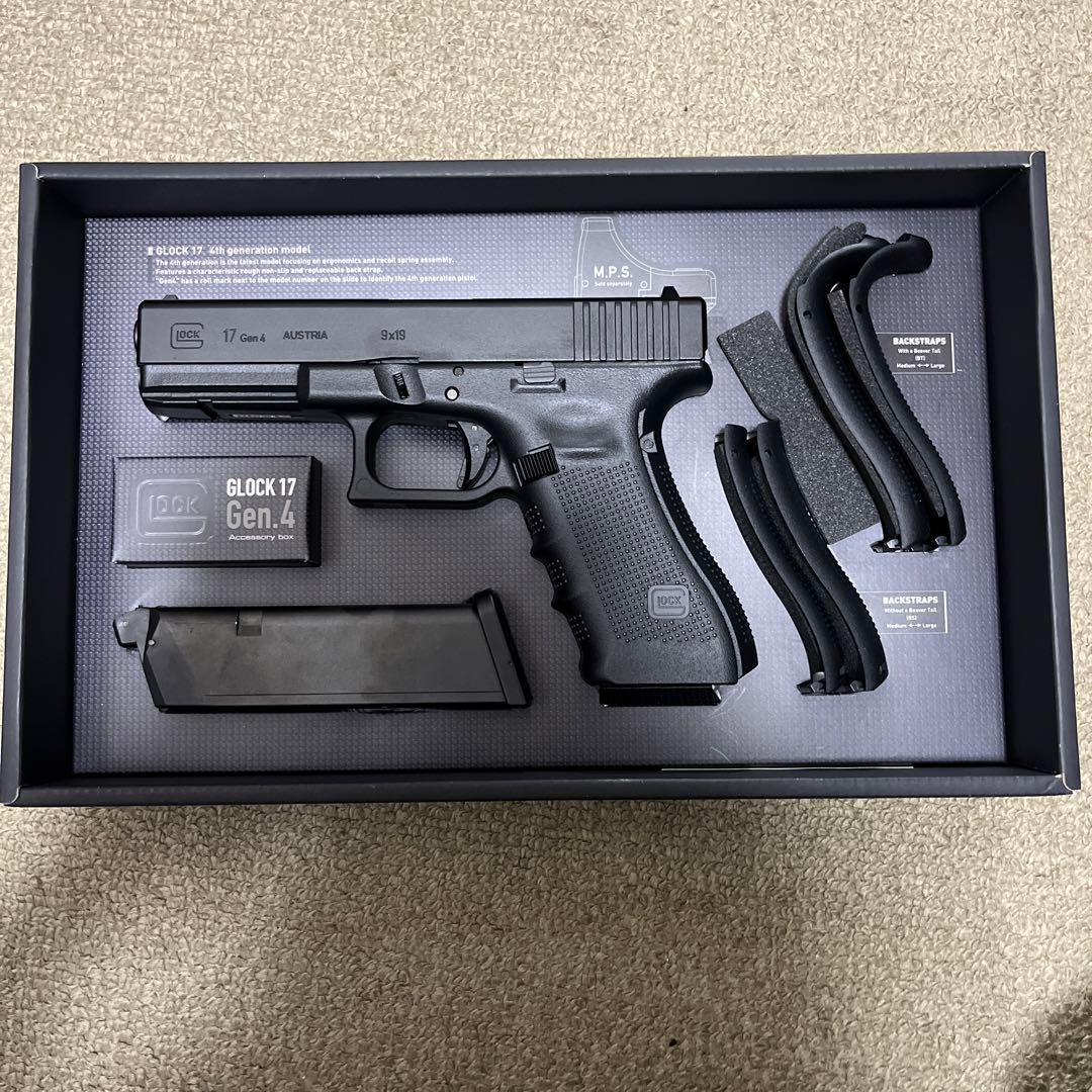 東京マルイ ガスブローバック グロック17 Gen.4