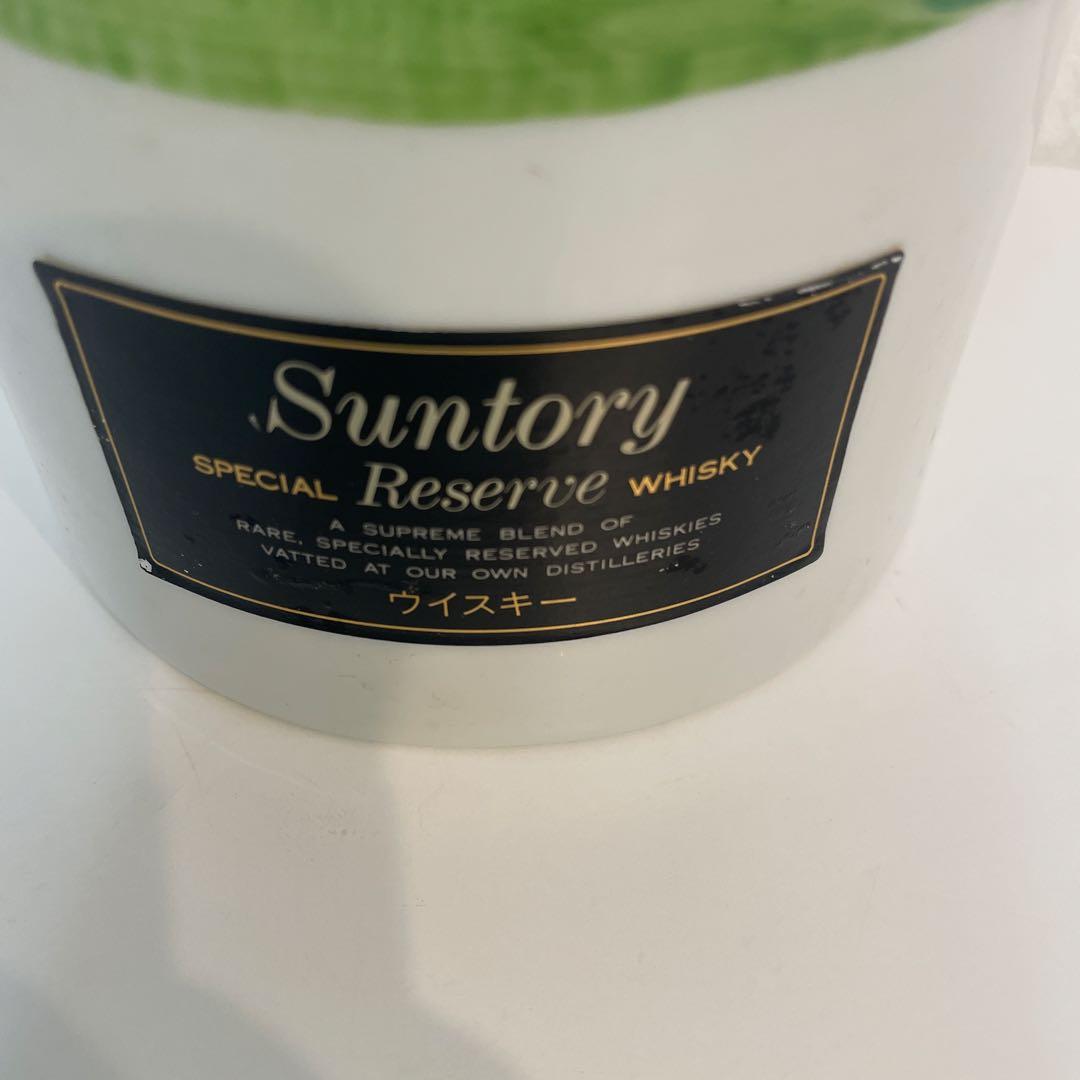 Suntory Reserve '90サントリーオープン