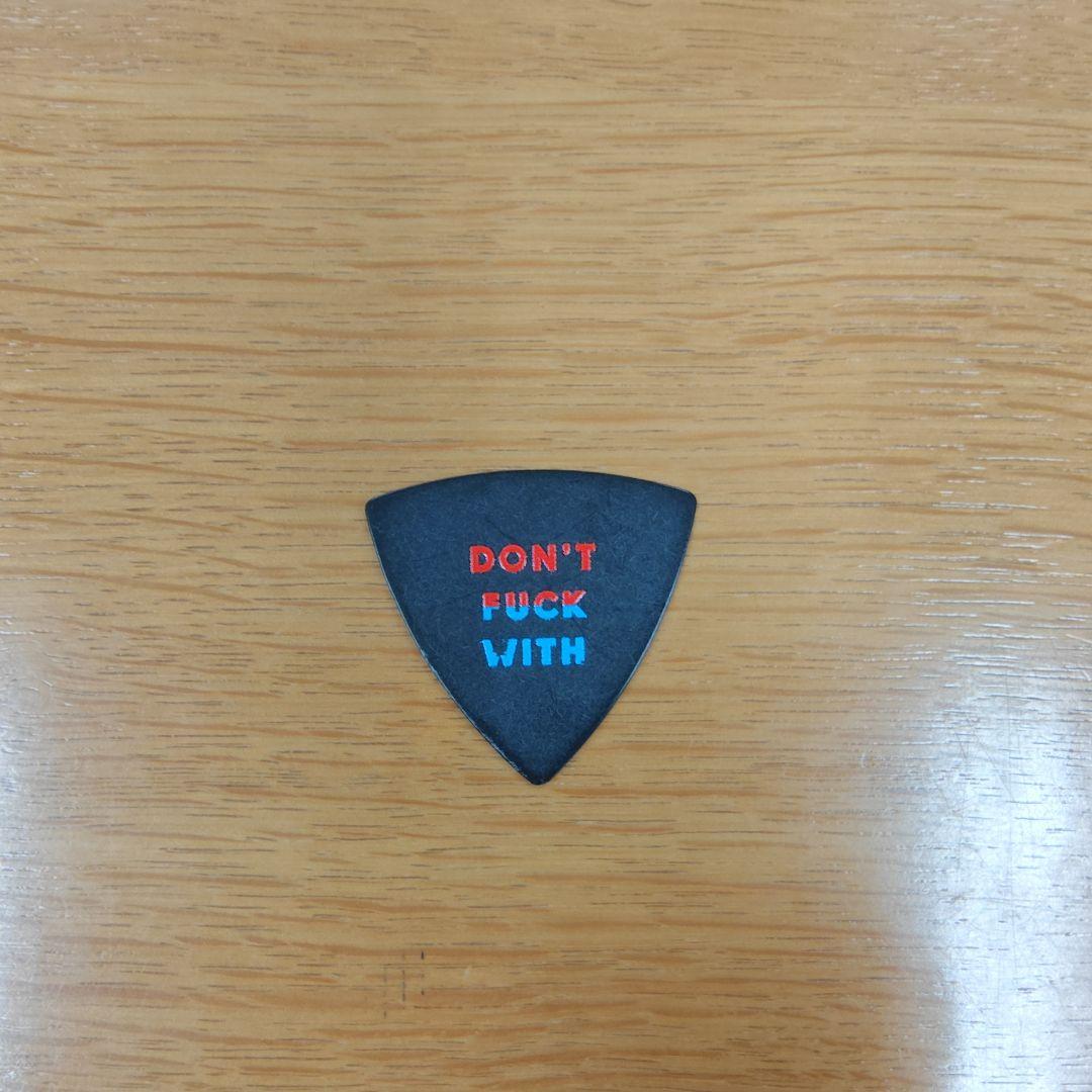 み*か様 [Alexandros]　川上洋平　ギターピック