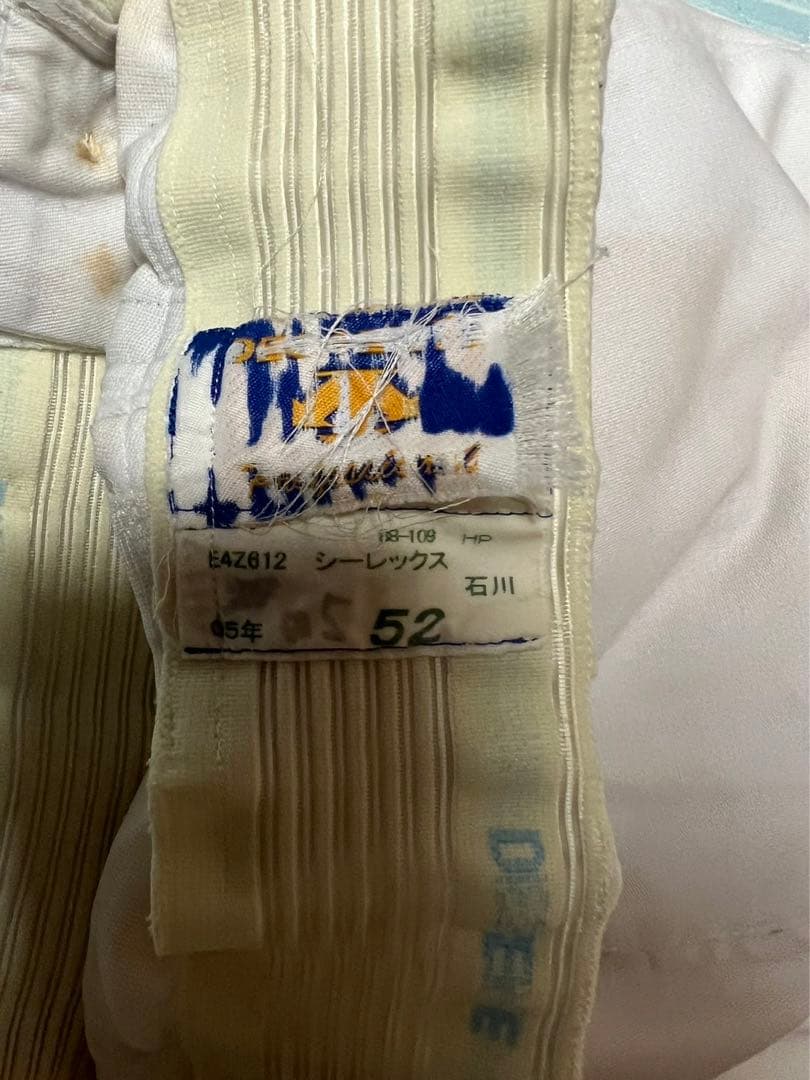 ［超貴重］2005年　石川雄洋　サイン入り　実使用　ユニフォーム　上下