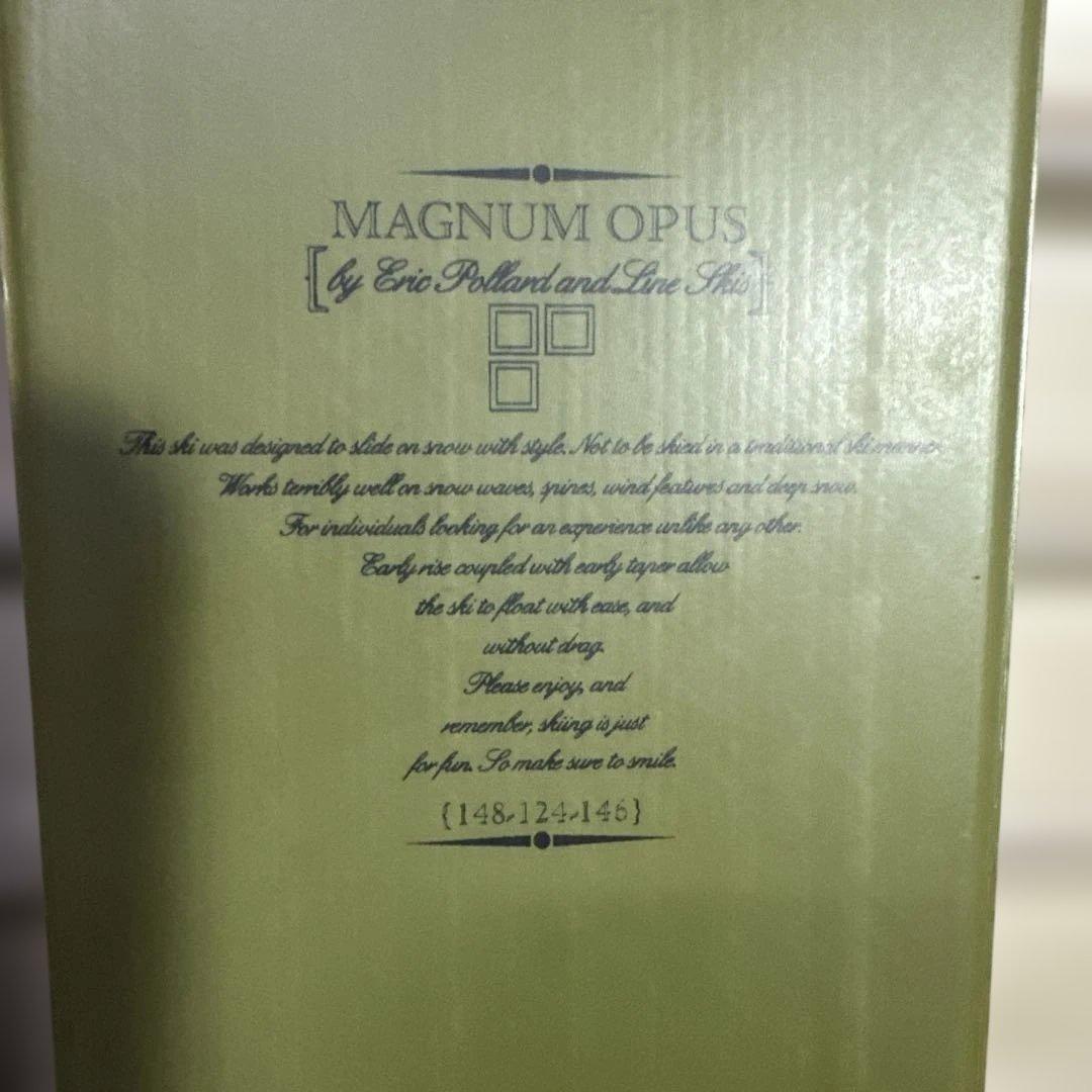 スキー LINE MAGNUM OPUS 188 ATTACK13 GW