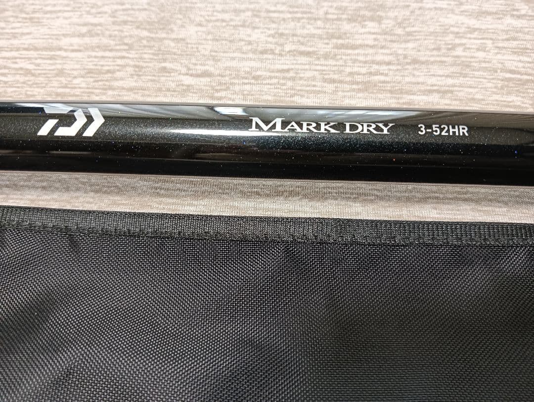 ダイワマークドライ3-52HR ロッド