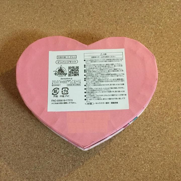 リトル・マーメイド ディズニー ピンバッジ アリエル フランダー★豪華3個セット