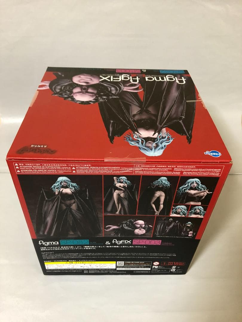 figma 映画「ベルセルク」 スラン & figFIX コンラッド　未開封