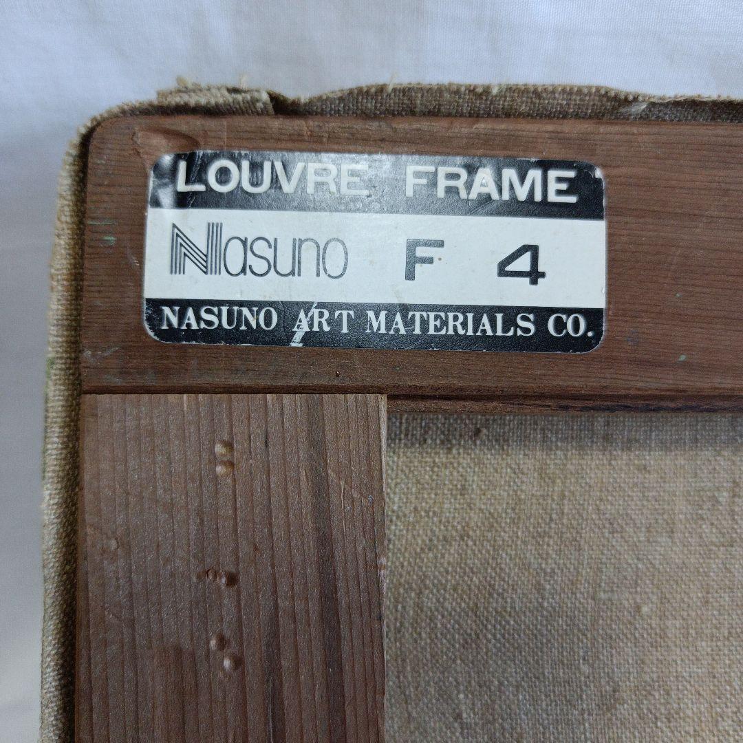 紫陽花の油絵　　4号