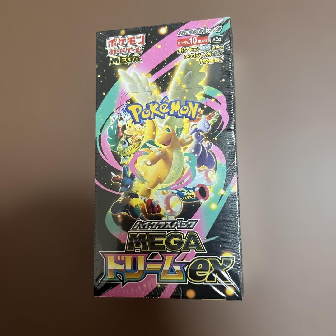 ポケモンカードゲーム メガドリームEX シュリンク付き1box