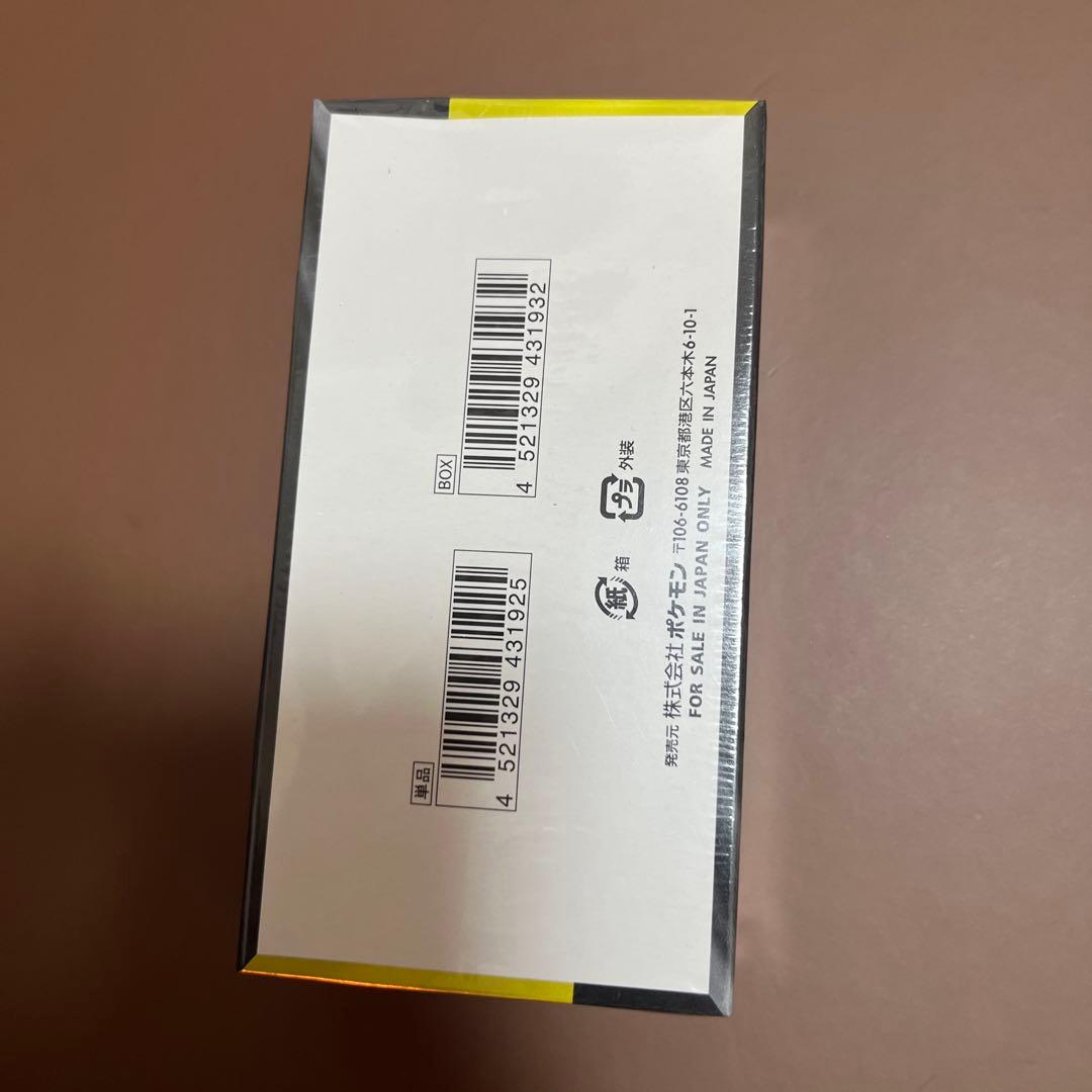 ポケモンカードゲーム メガドリームEX シュリンク付き1box